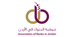 the-association-of-banks-in-Jordan_
